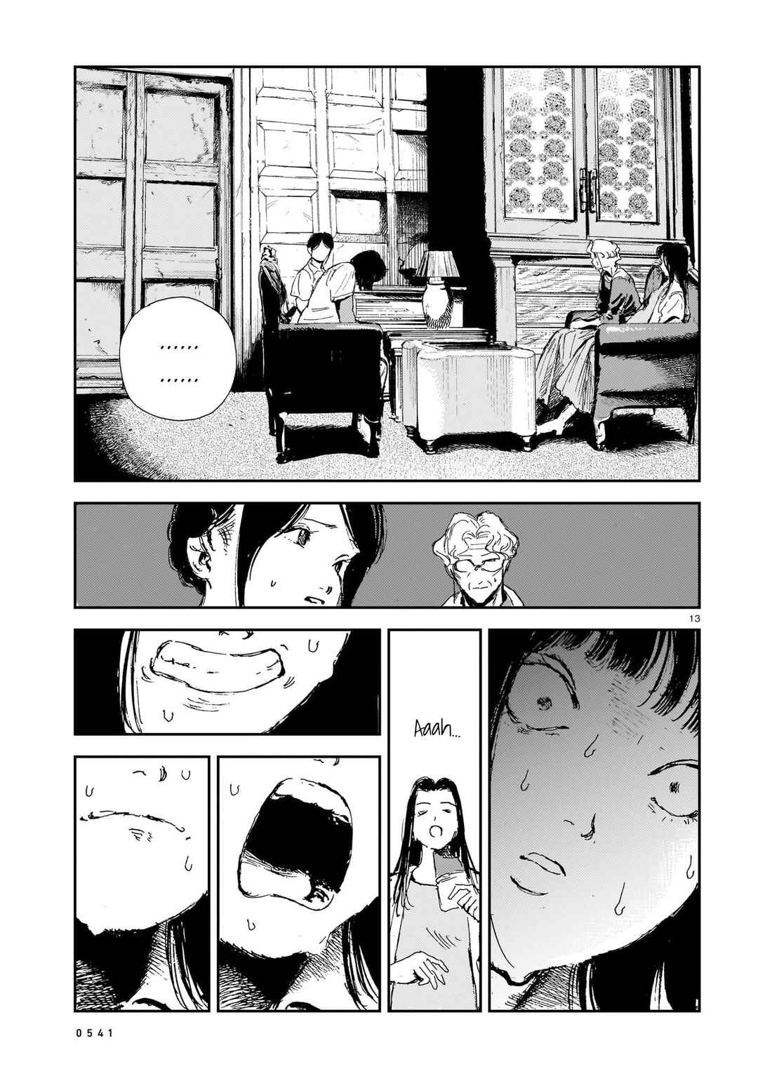 Page 12 Chapter 12 Shikabane Kaigo