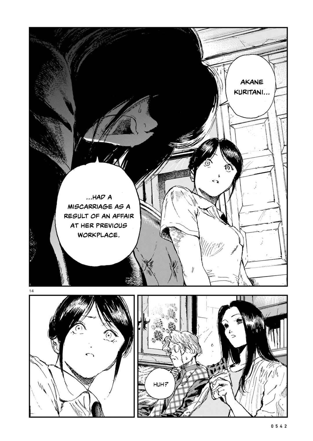 Page 13 Chapter 12 Shikabane Kaigo