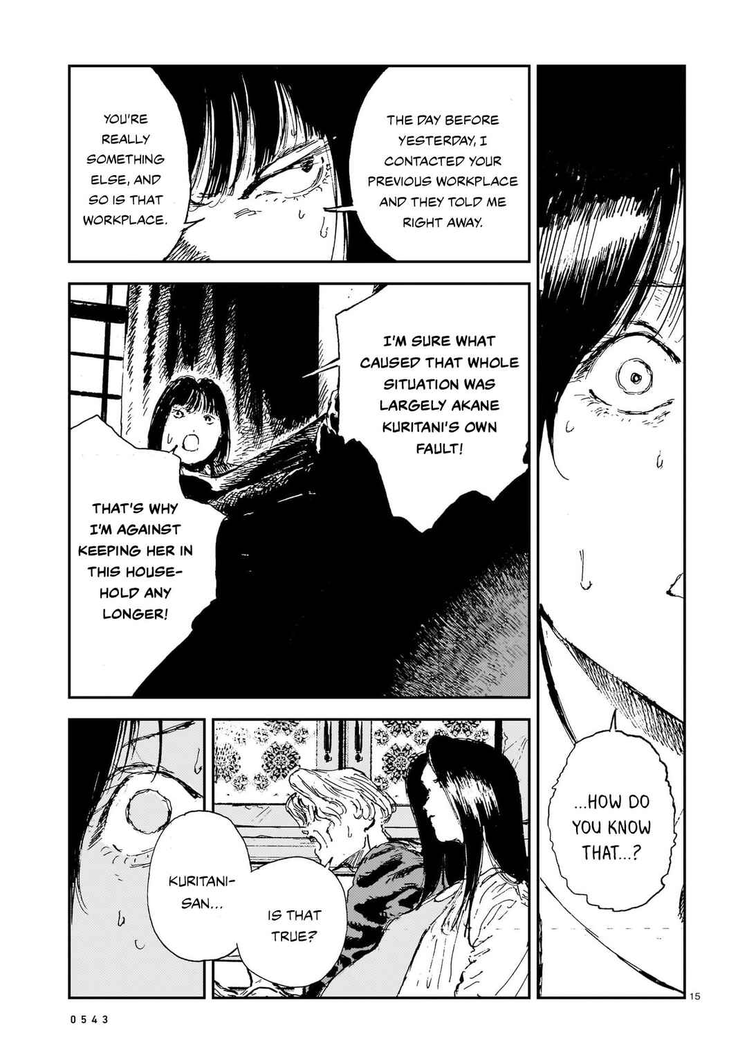 Page 14 Chapter 12 Shikabane Kaigo