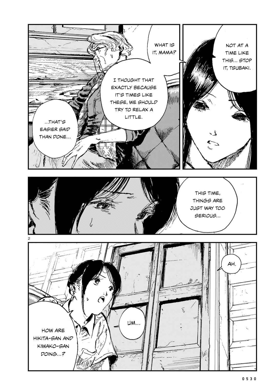 Page 2 Chapter 12 Shikabane Kaigo
