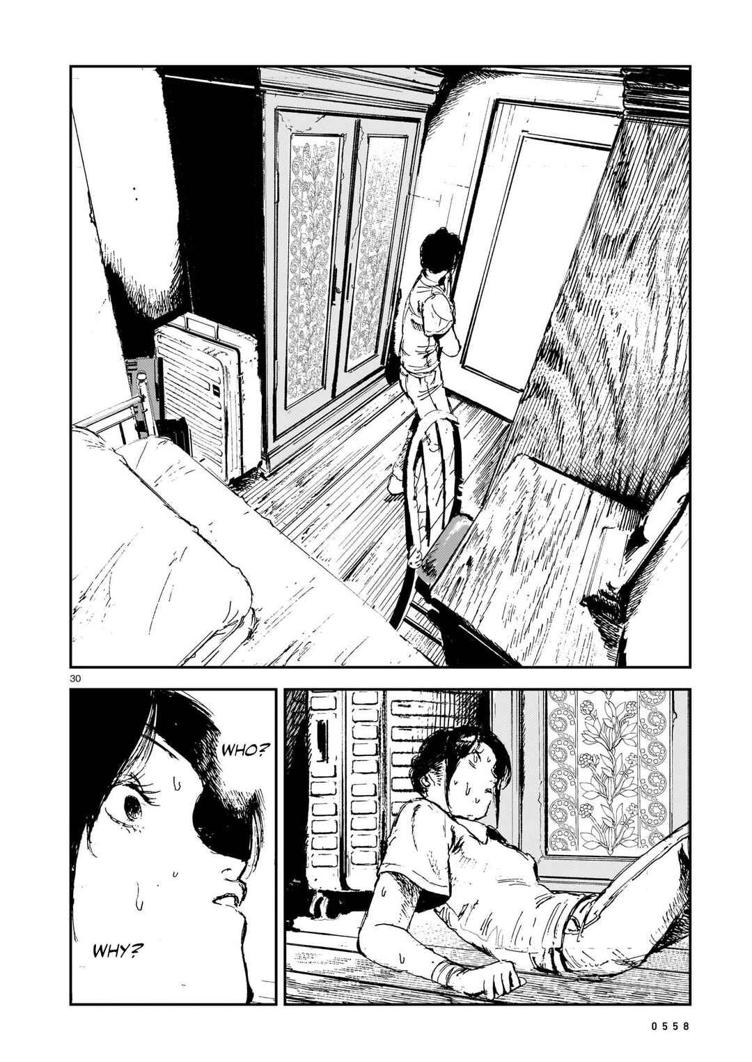 Page 29 Chapter 12 Shikabane Kaigo