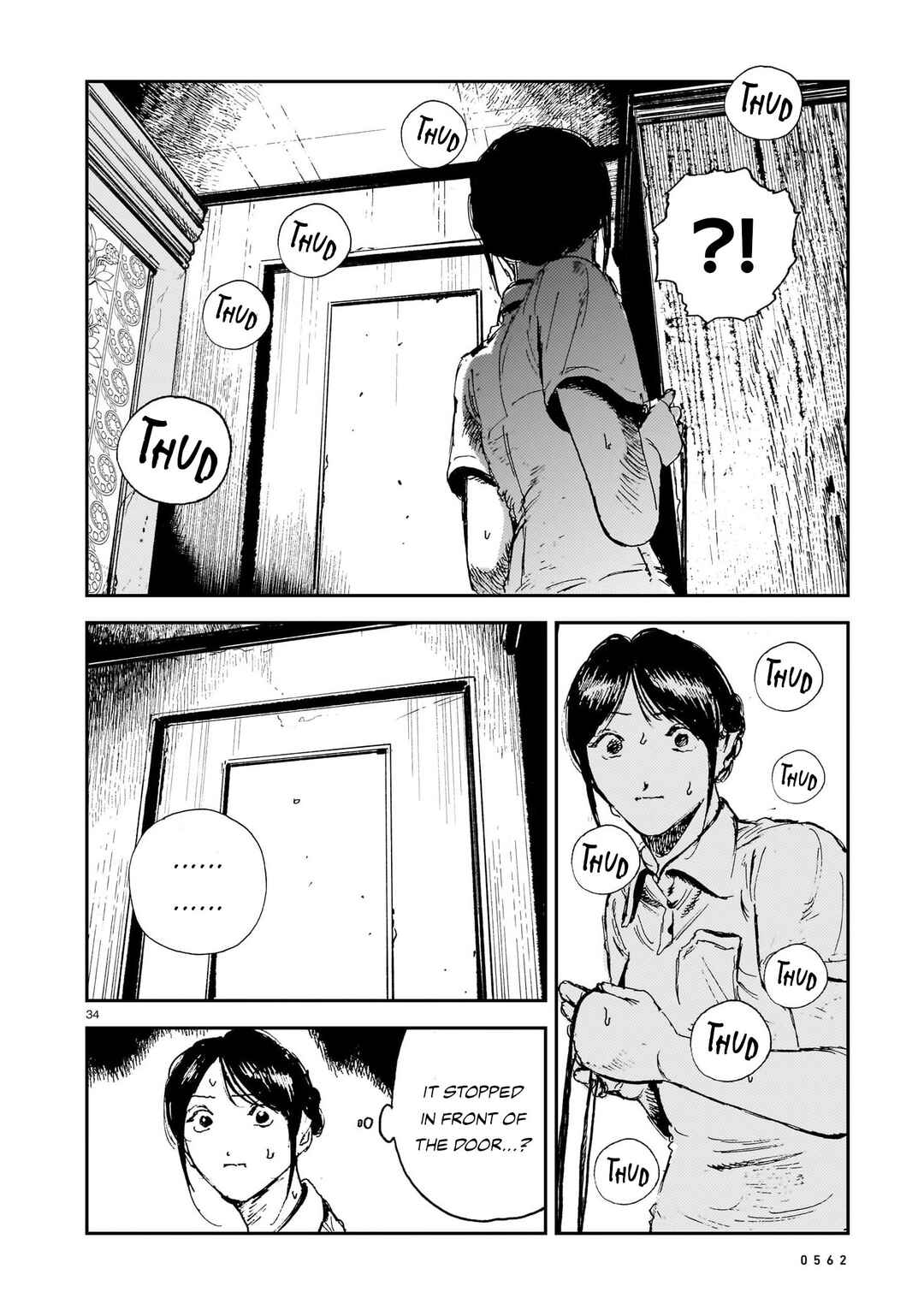 Page 33 Chapter 12 Shikabane Kaigo