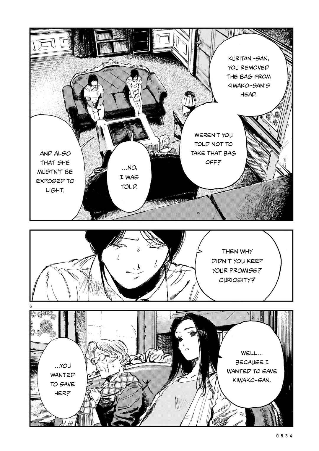 Page 5 Chapter 12 Shikabane Kaigo