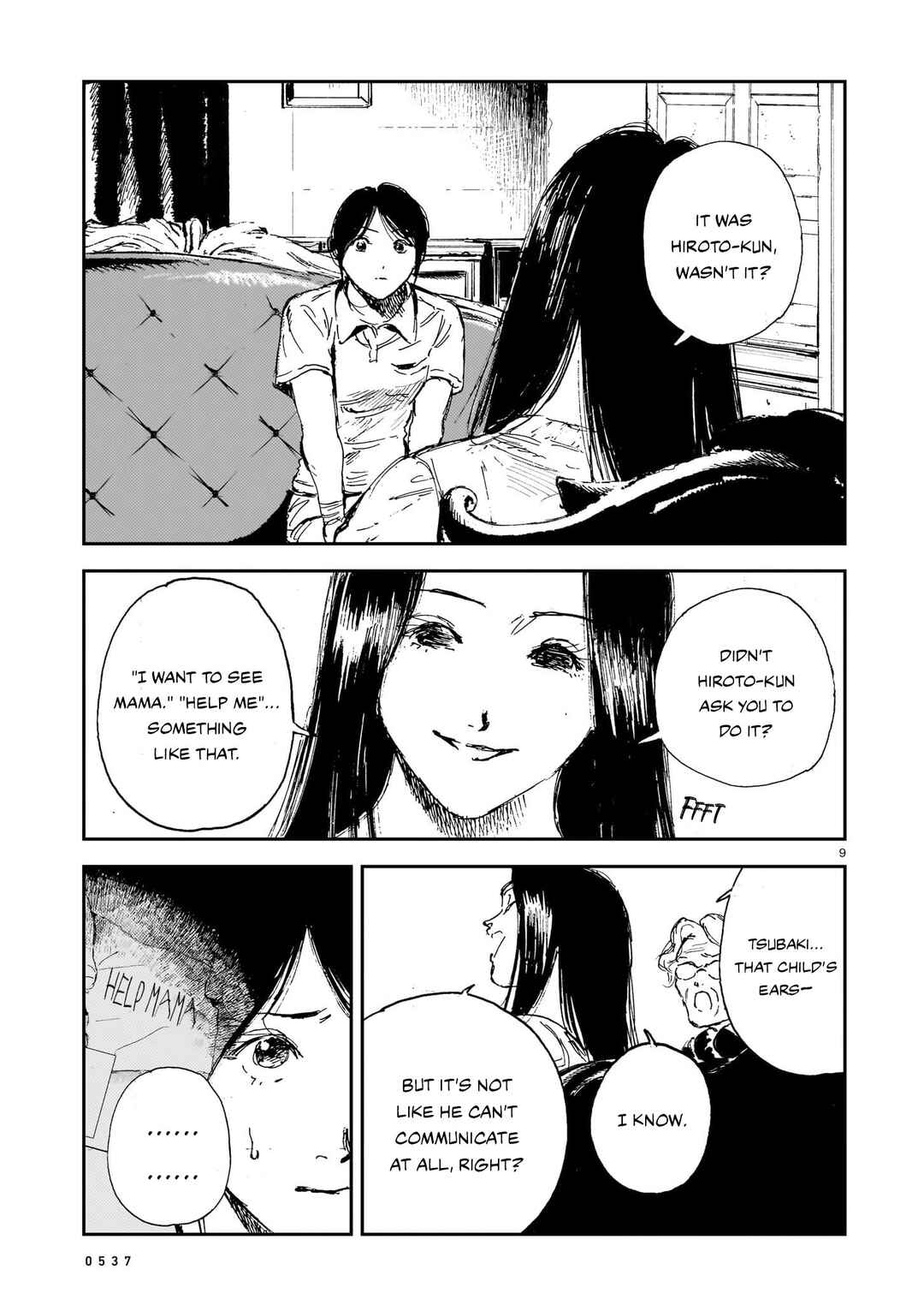 Page 8 Chapter 12 Shikabane Kaigo