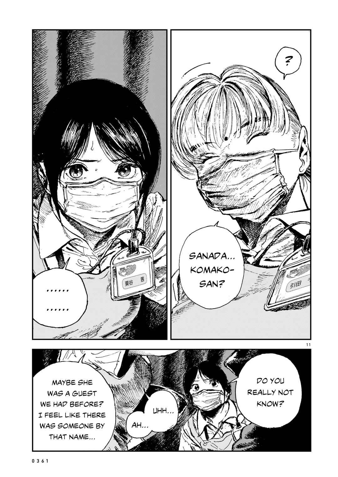 Page 11 Chapter 10 Shikabane Kaigo