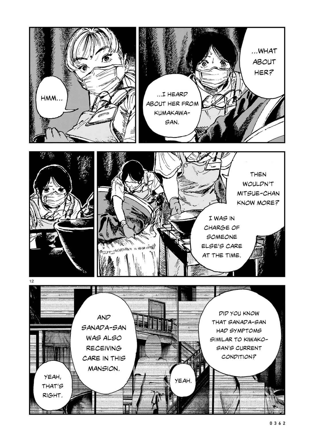 Page 12 Chapter 10 Shikabane Kaigo
