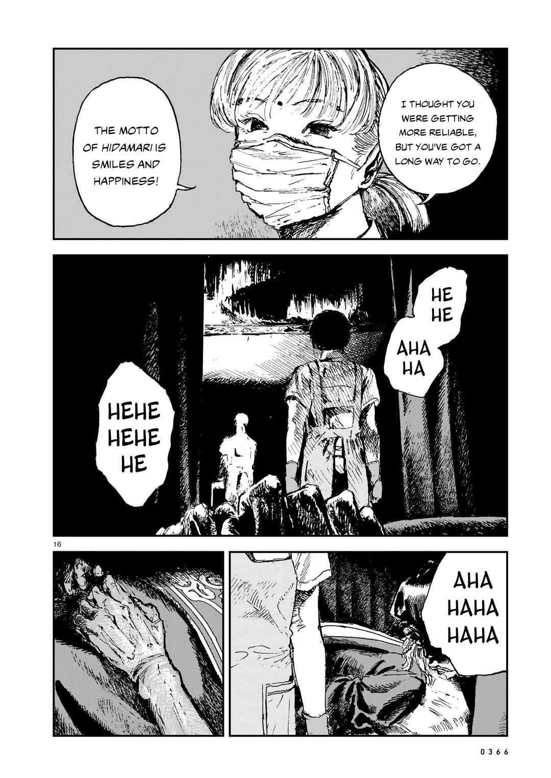 Page 16 Chapter 10 Shikabane Kaigo