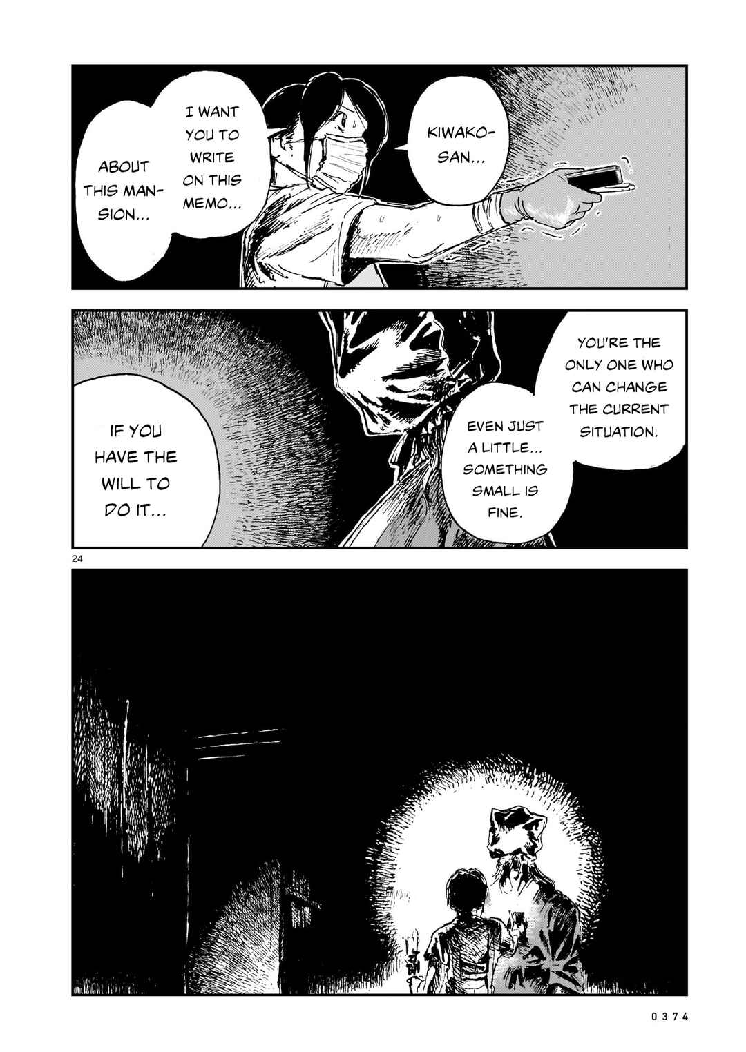 Page 24 Chapter 10 Shikabane Kaigo