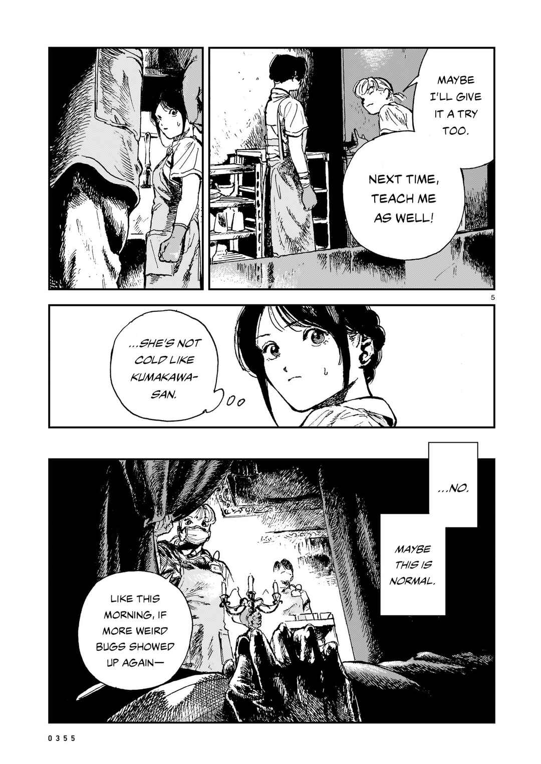 Page 5 Chapter 10 Shikabane Kaigo