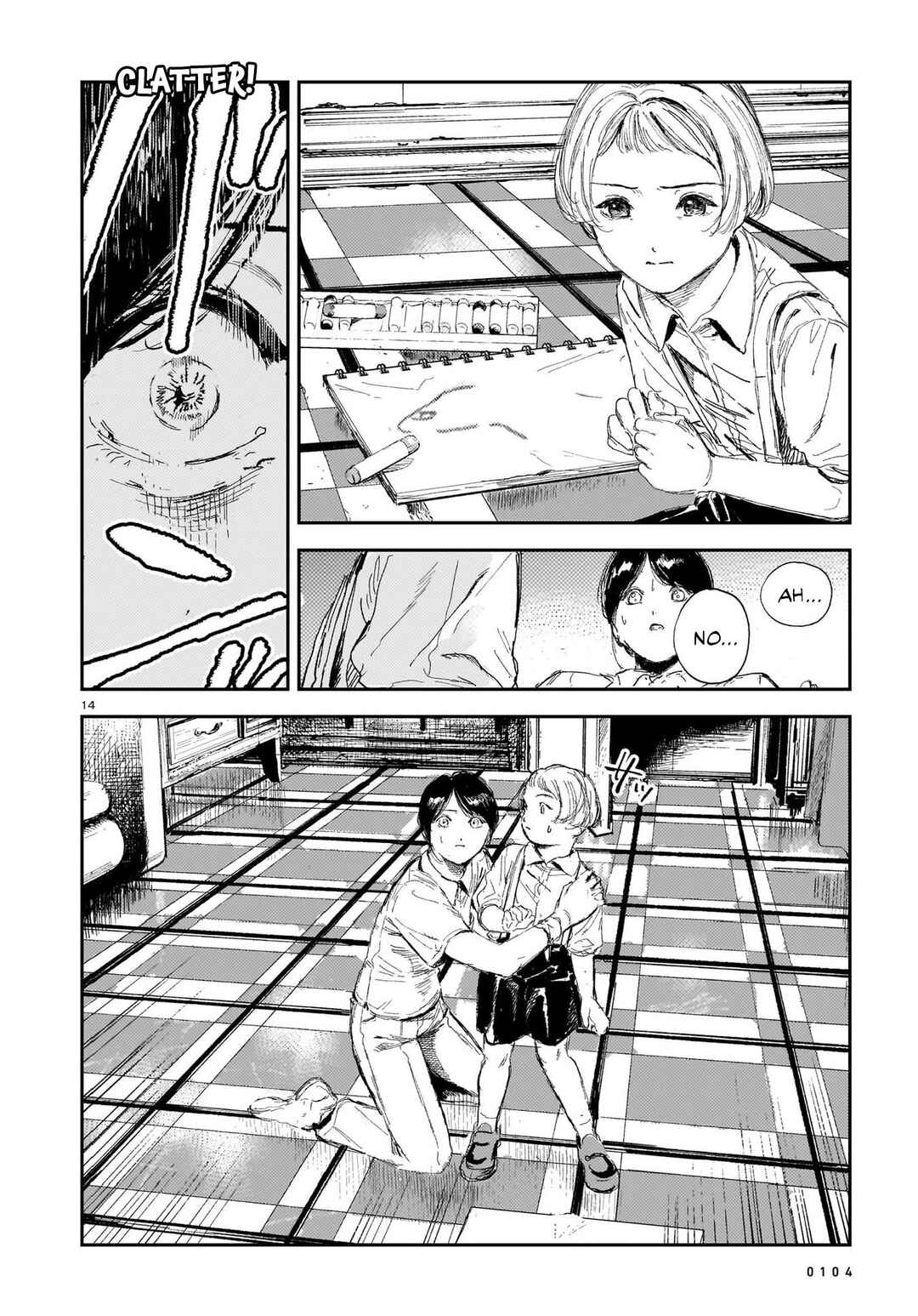 Page 14 Chapter 7 Shikabane Kaigo