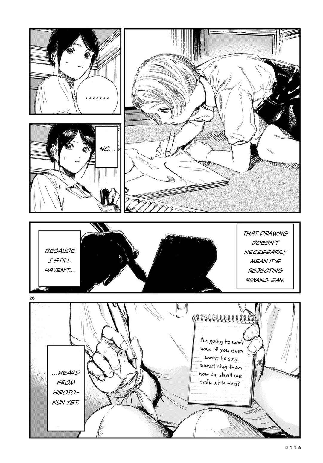 Page 26 Chapter 7 Shikabane Kaigo