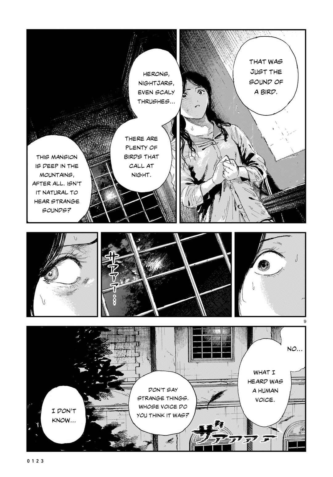 Page 10 Chapter 5 Shikabane Kaigo