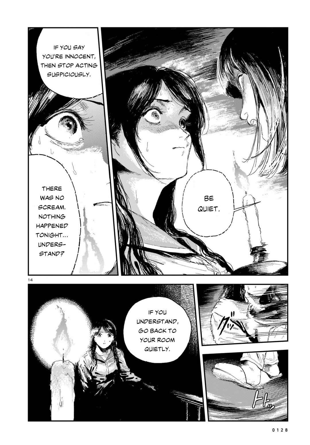 Page 15 Chapter 5 Shikabane Kaigo