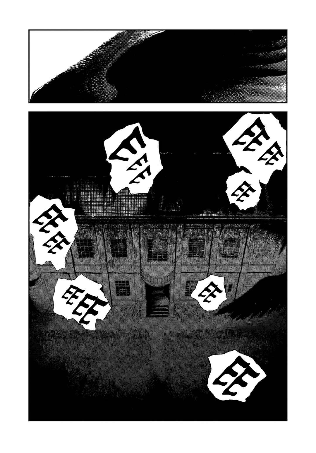 Page 19 Chapter 5 Shikabane Kaigo