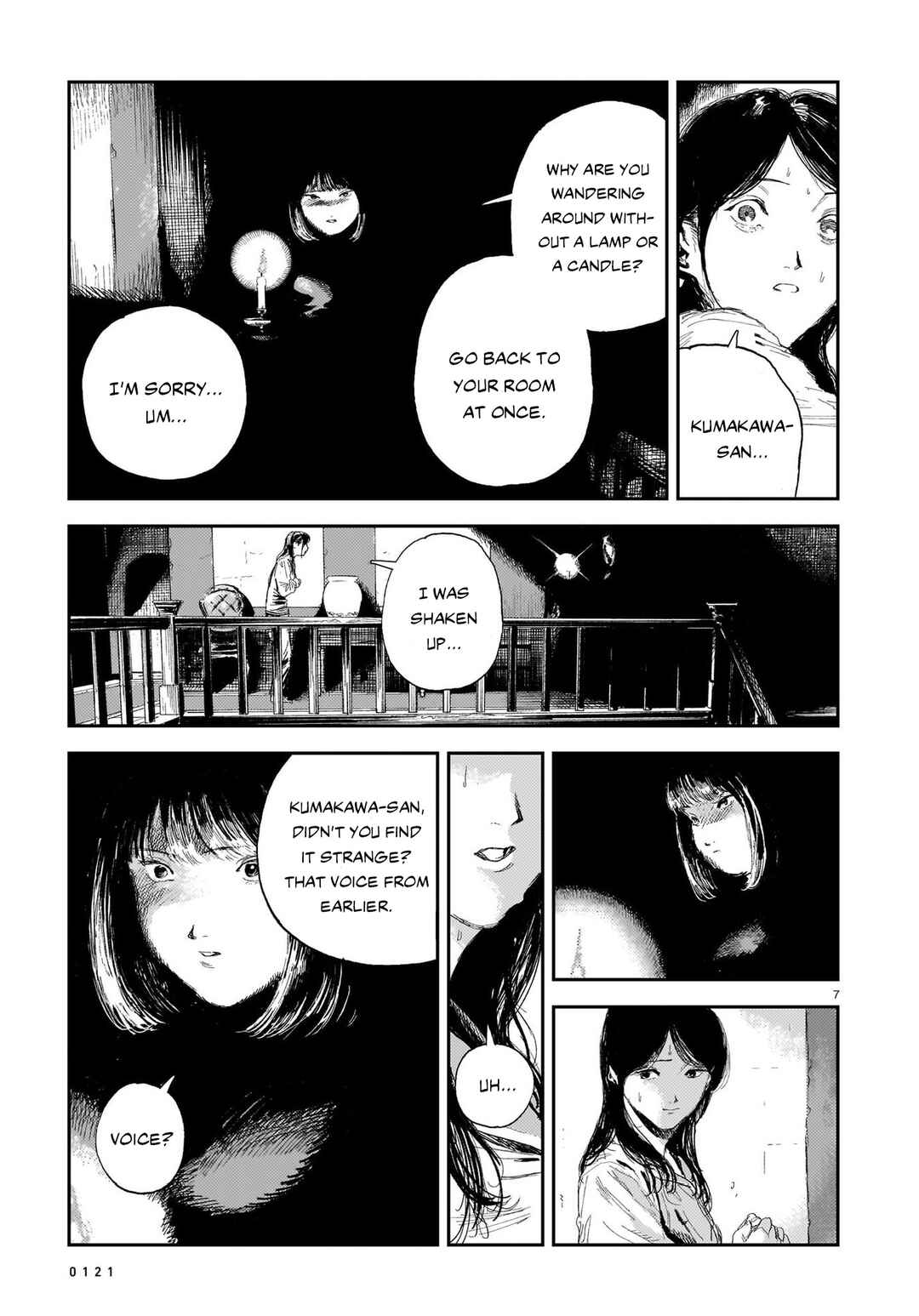 Page 8 Chapter 5 Shikabane Kaigo