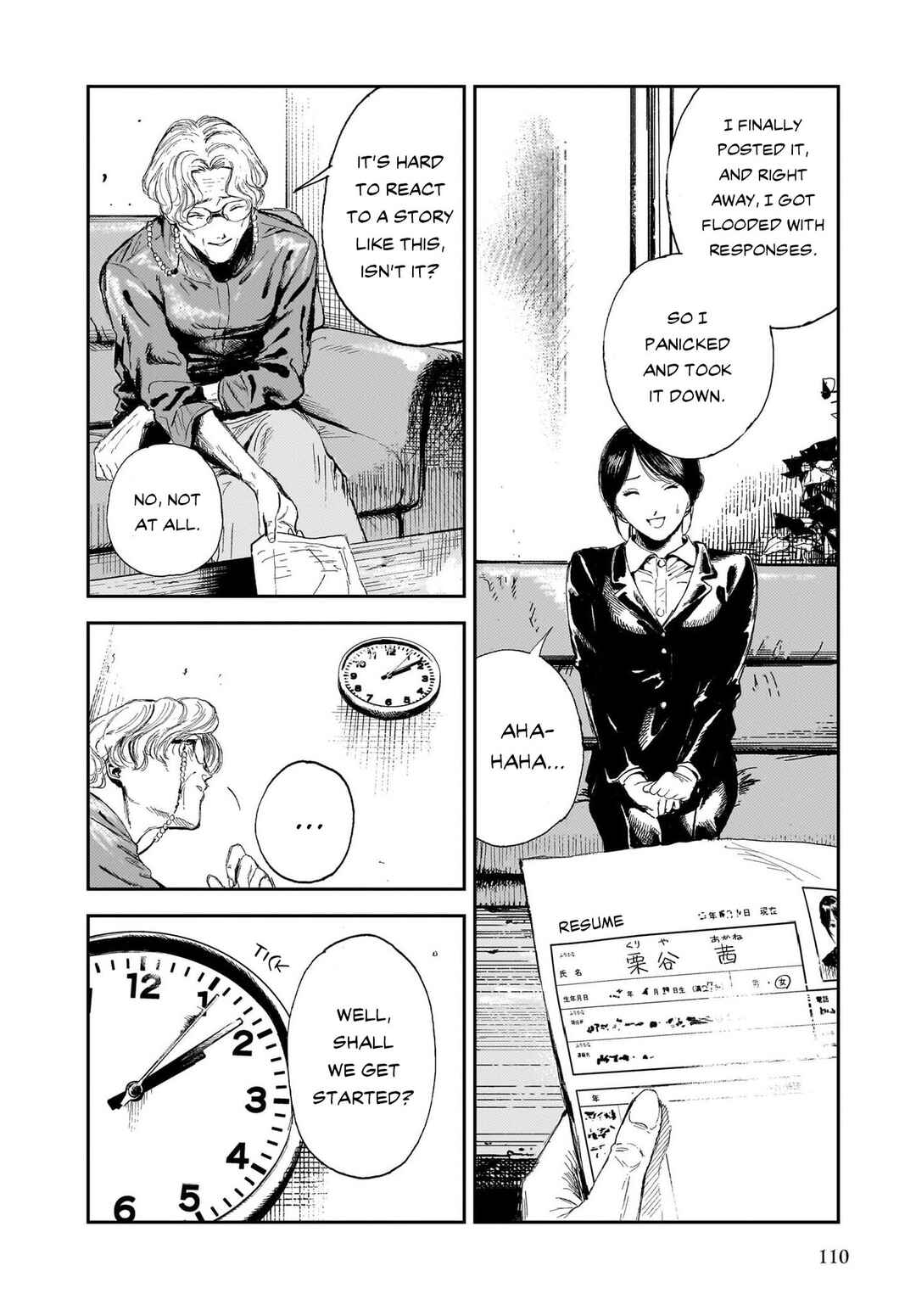 Page 2 Chapter 3 Shikabane Kaigo