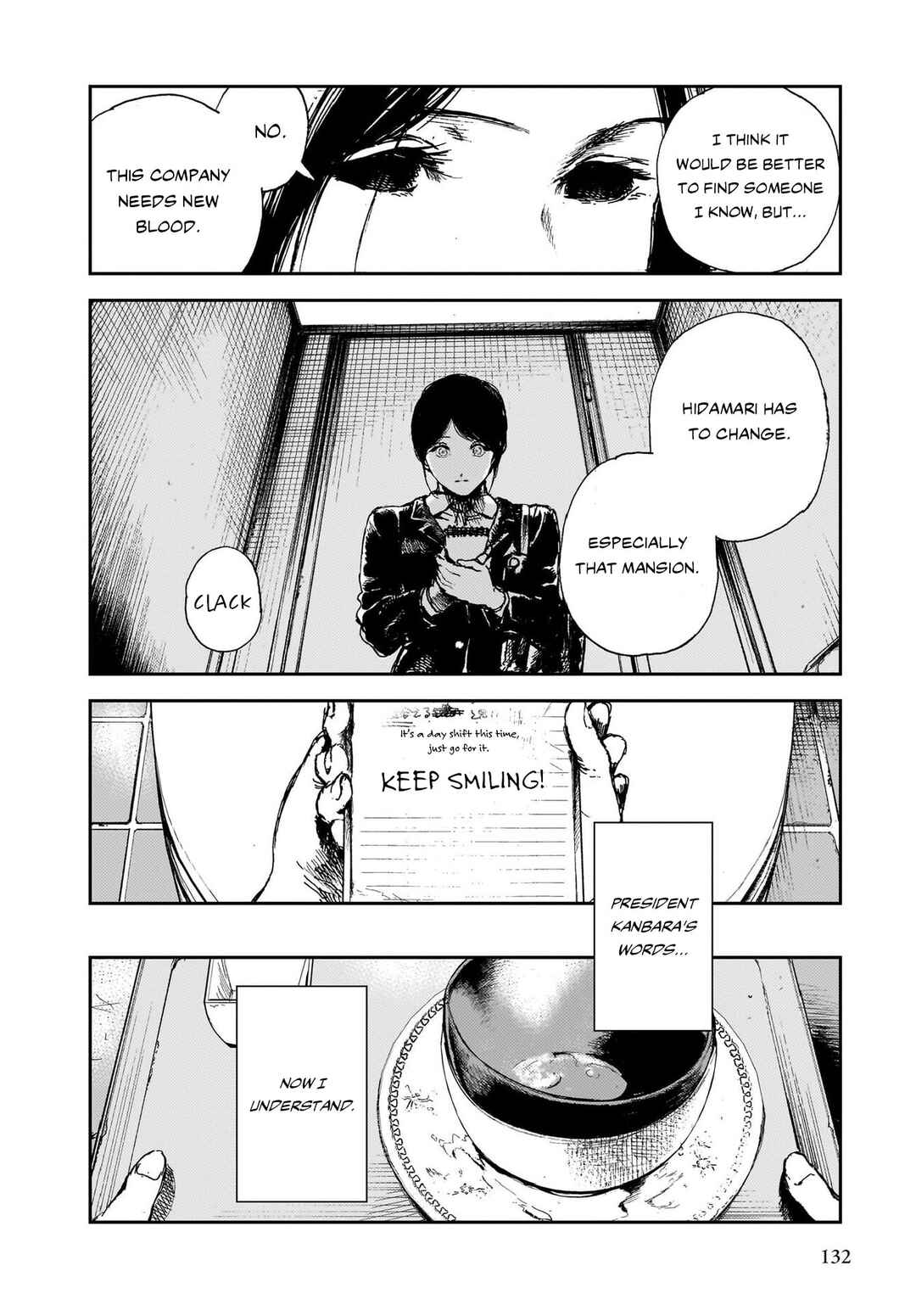 Page 24 Chapter 3 Shikabane Kaigo