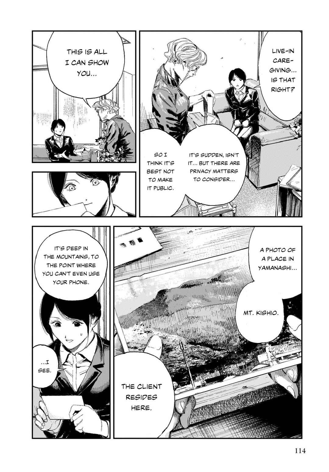 Page 6 Chapter 3 Shikabane Kaigo