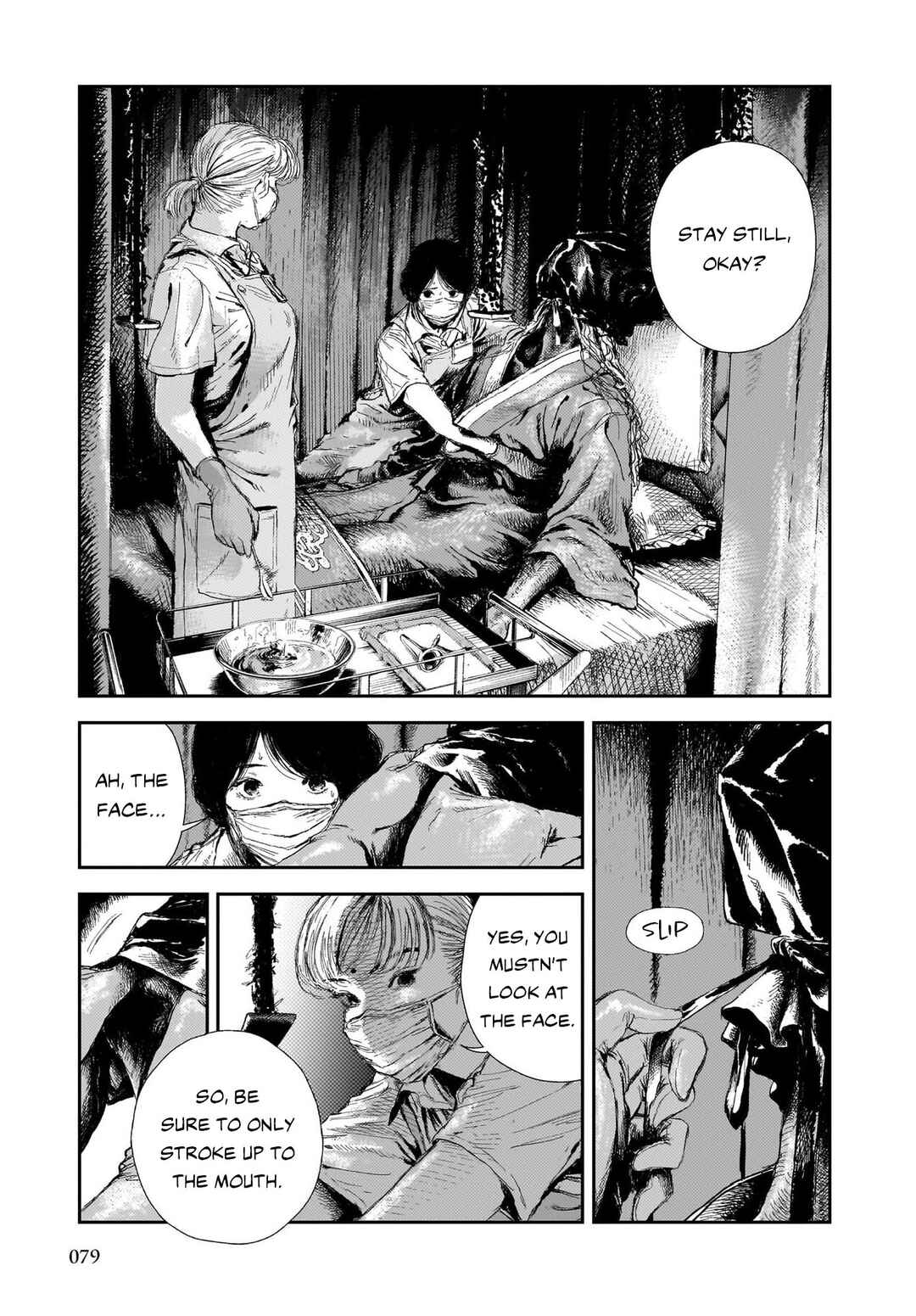 Page 14 Chapter 2 Shikabane Kaigo