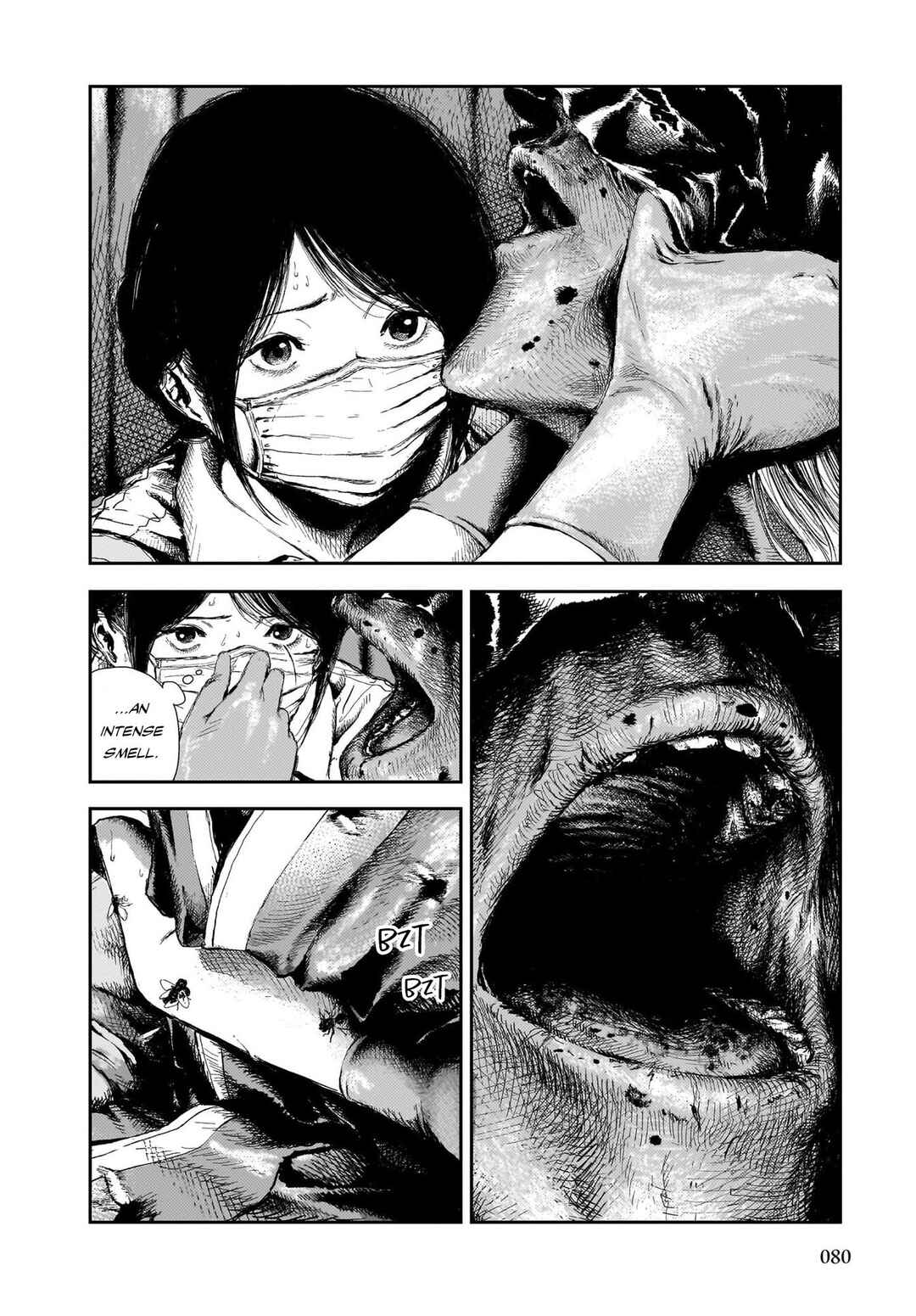 Page 15 Chapter 2 Shikabane Kaigo