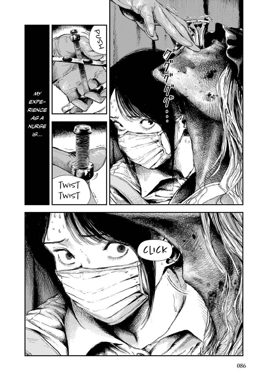 Page 21 Chapter 2 Shikabane Kaigo