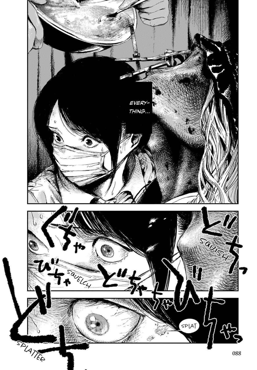 Page 23 Chapter 2 Shikabane Kaigo