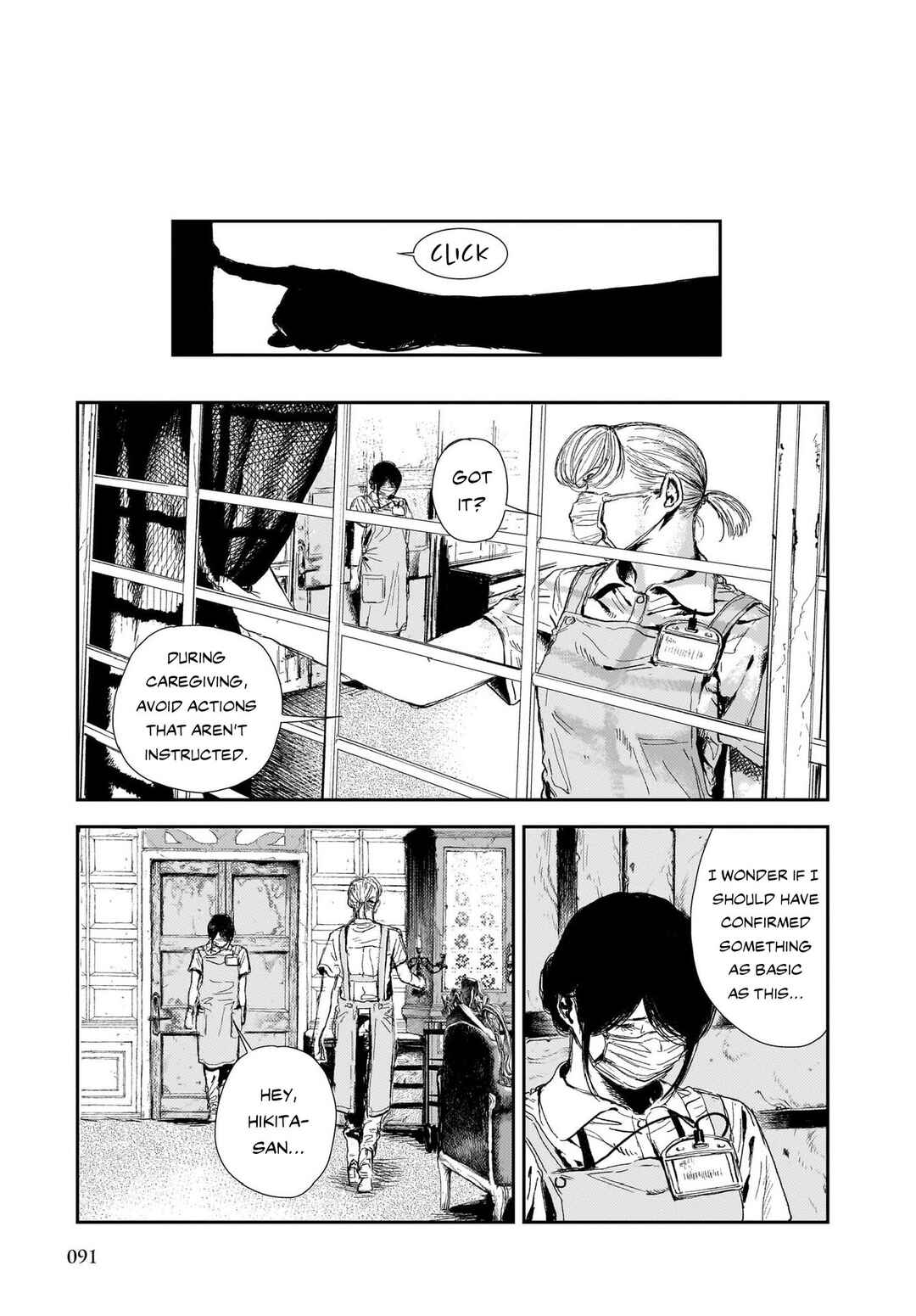 Page 26 Chapter 2 Shikabane Kaigo