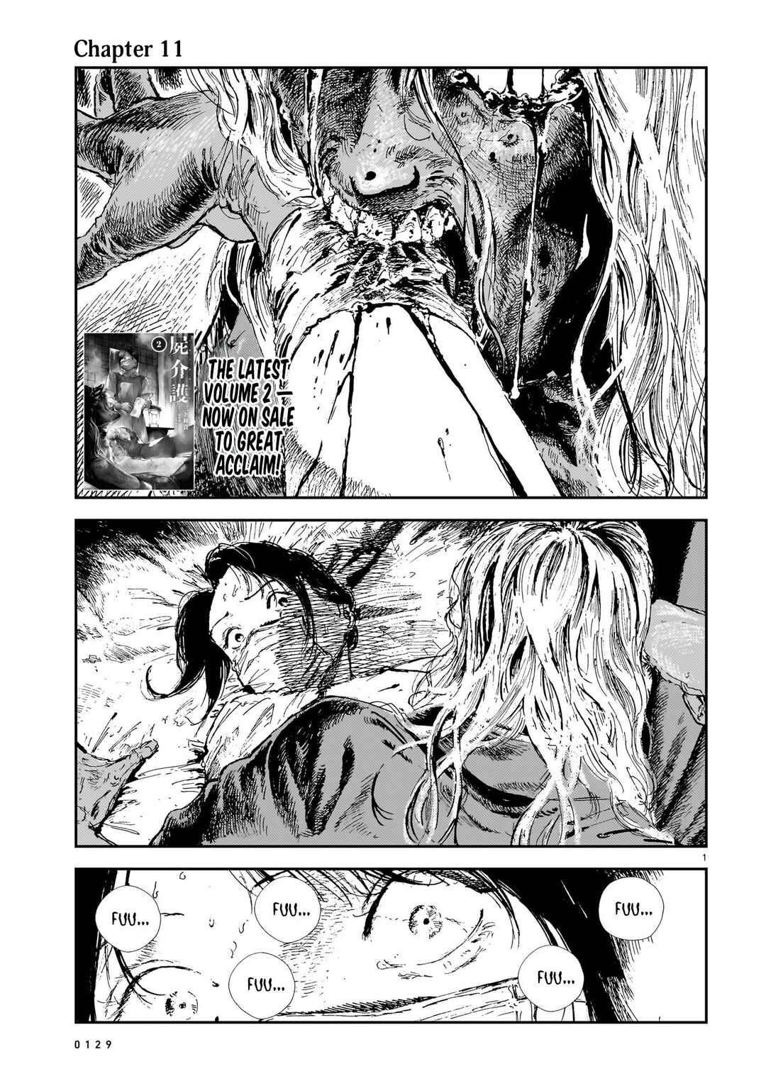 Page 1 Chapter 11 Shikabane Kaigo