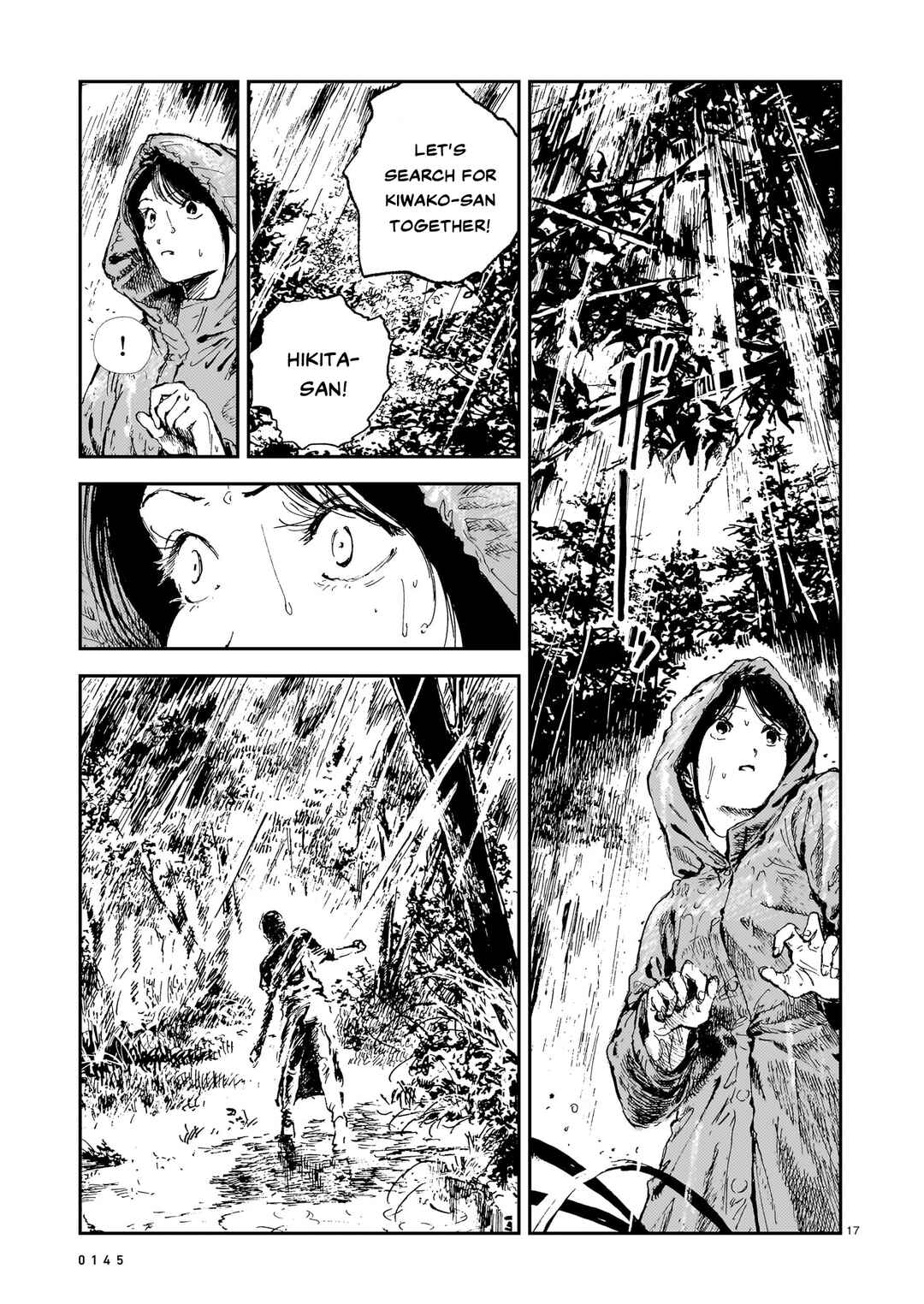 Page 17 Chapter 11 Shikabane Kaigo