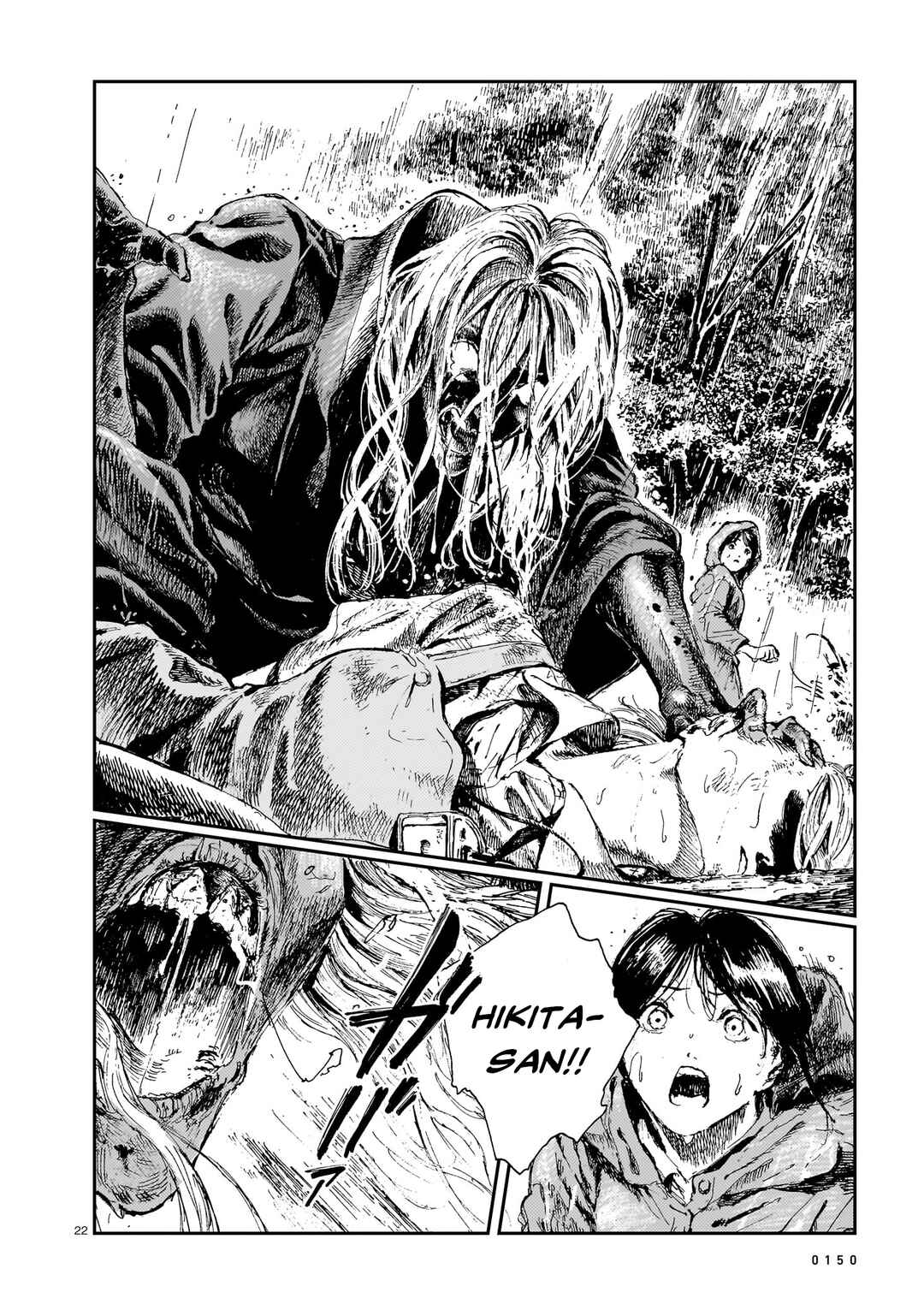 Page 22 Chapter 11 Shikabane Kaigo