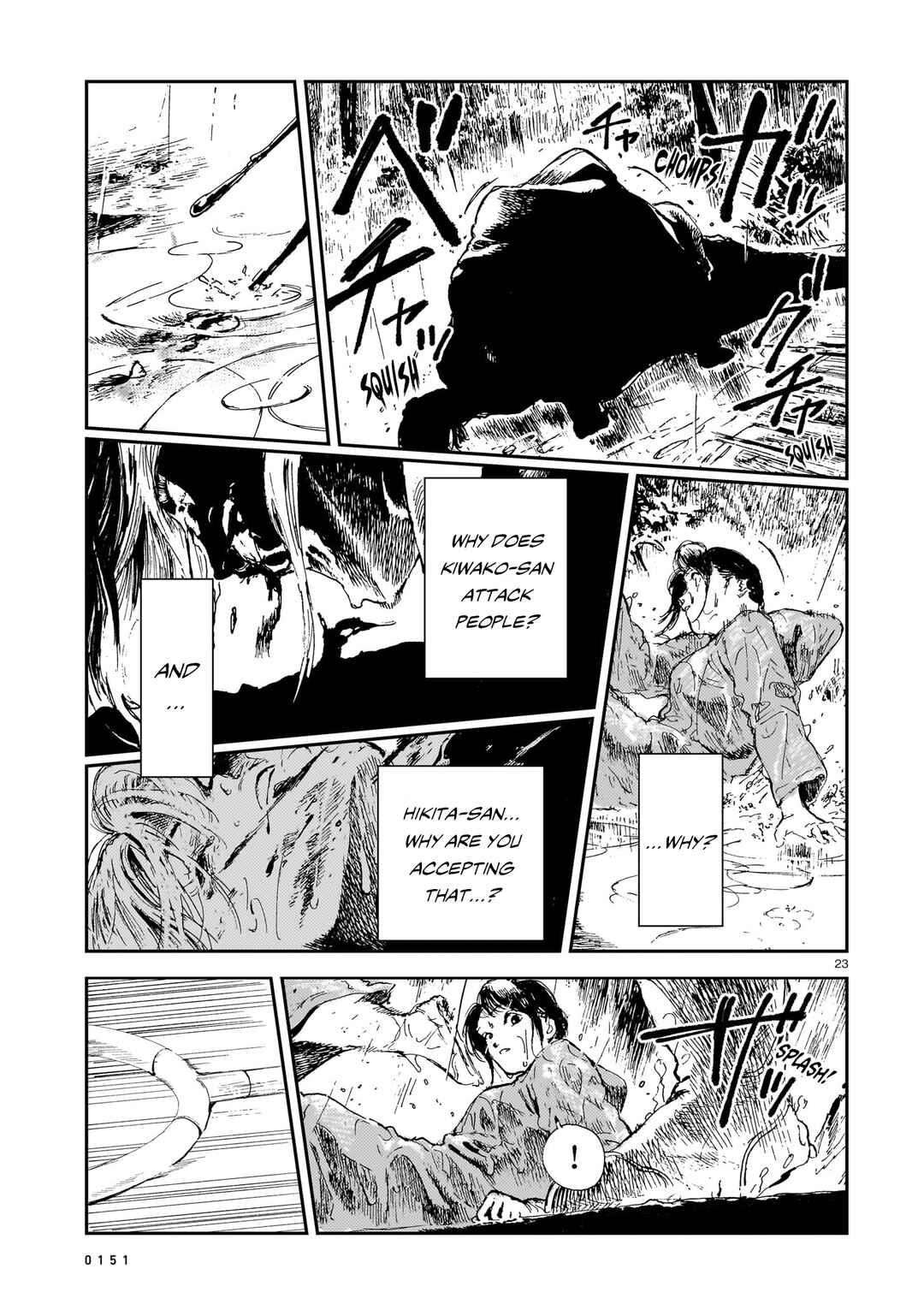 Page 23 Chapter 11 Shikabane Kaigo