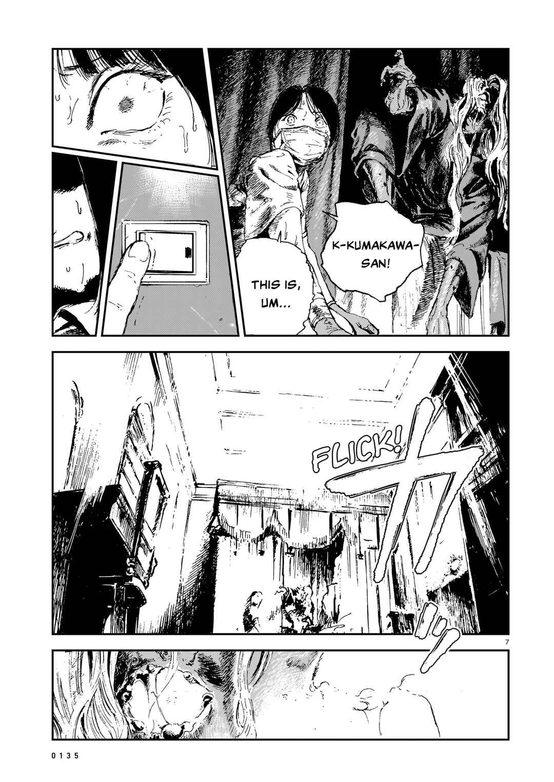 Page 7 Chapter 11 Shikabane Kaigo