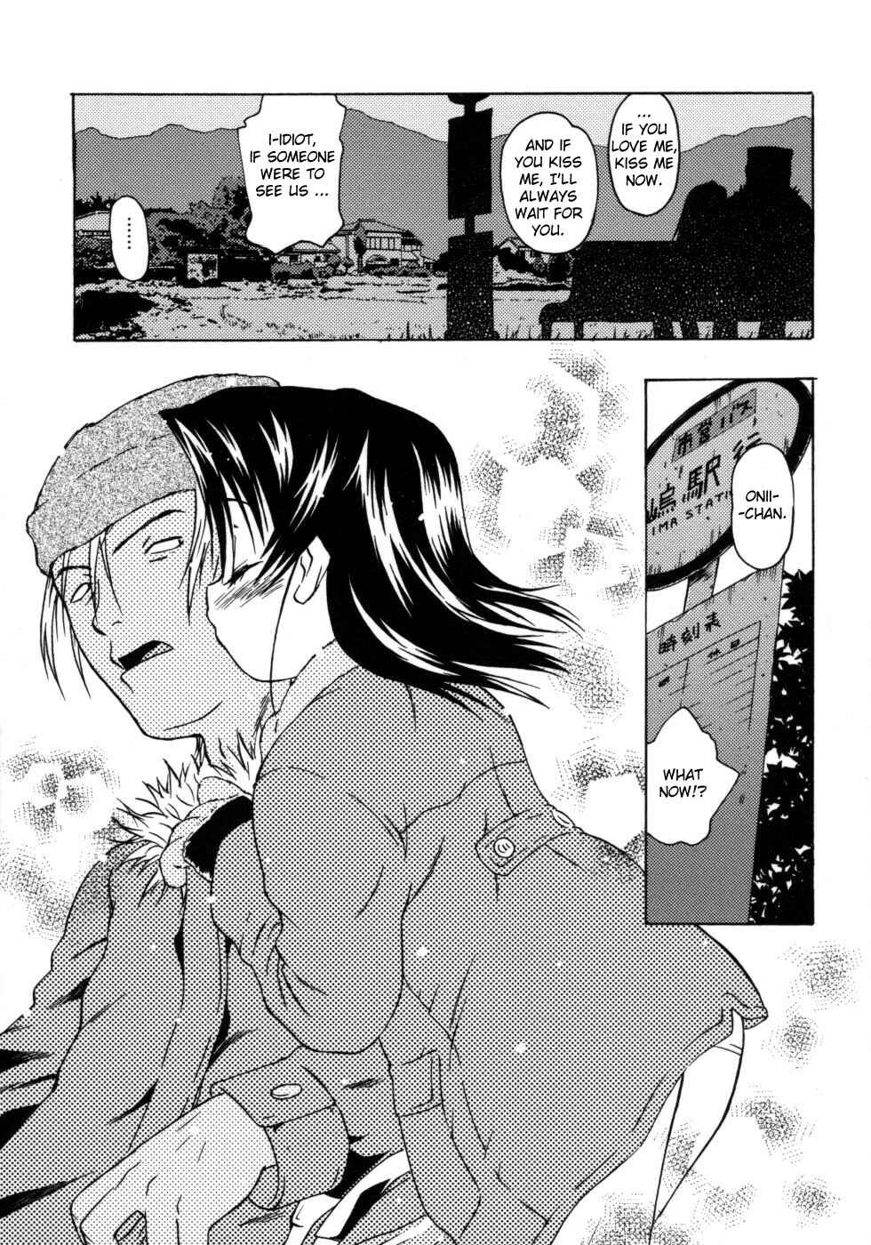 Page 11 Chapter 8 Omorashi Riko-chan
