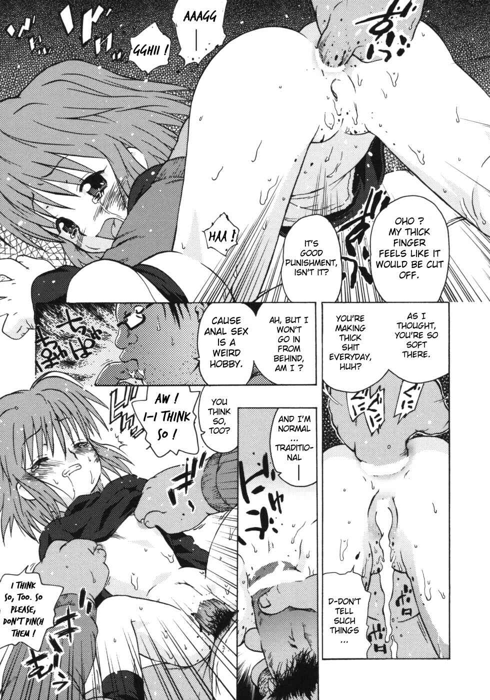 Page 11 Chapter 2 Omorashi Riko-chan