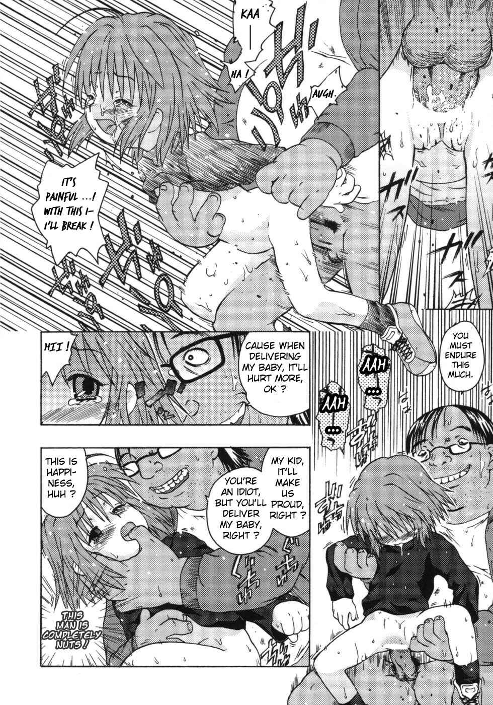 Page 14 Chapter 2 Omorashi Riko-chan