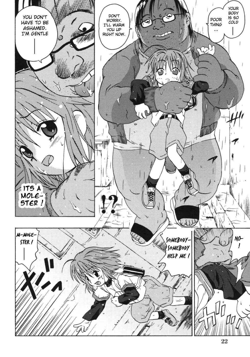 Page 4 Chapter 2 Omorashi Riko-chan
