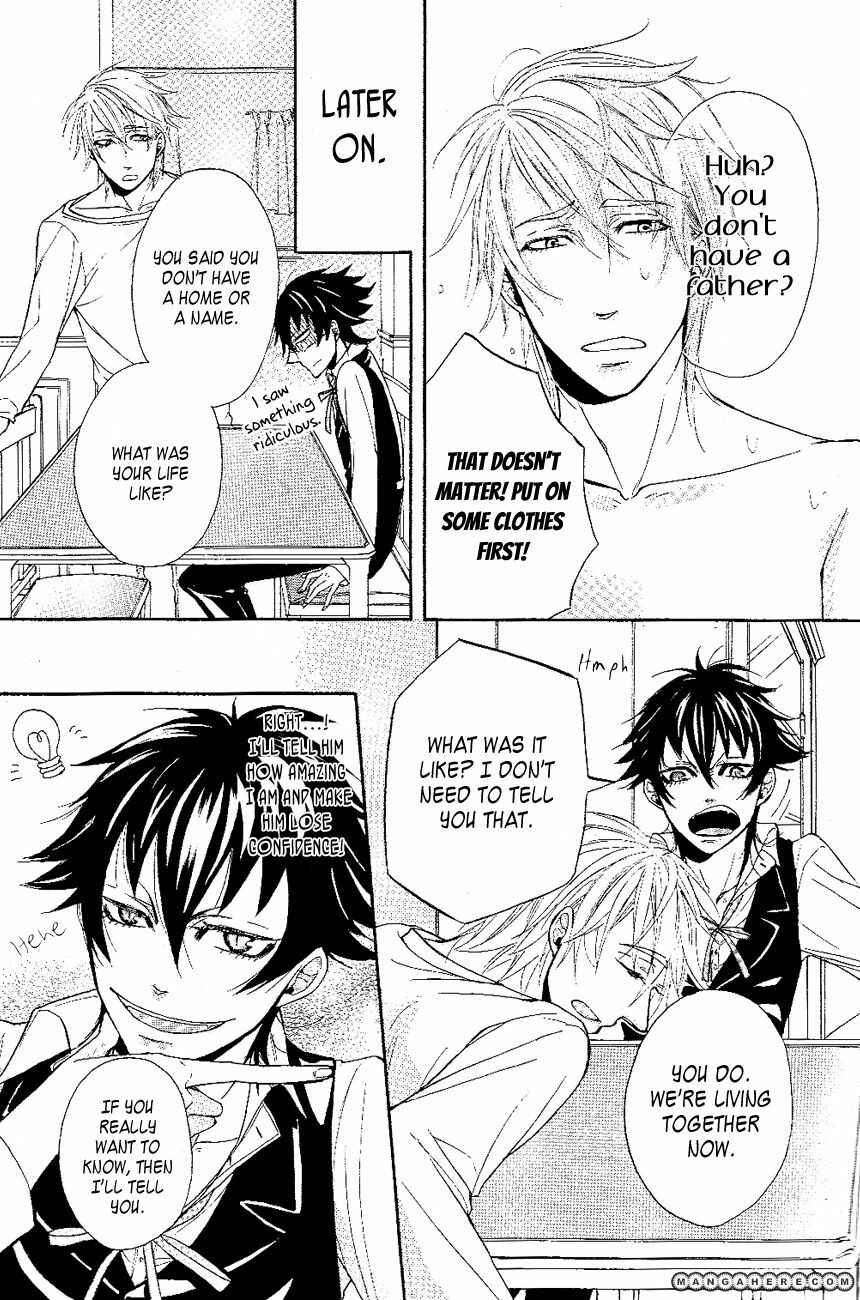 Page 14 Chapter Unknown_cbab Akuma no Namida