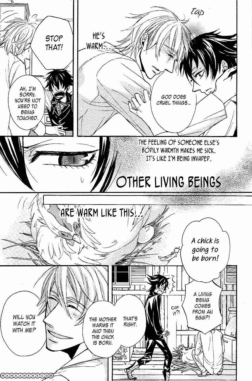 Page 16 Chapter Unknown_cbab Akuma no Namida