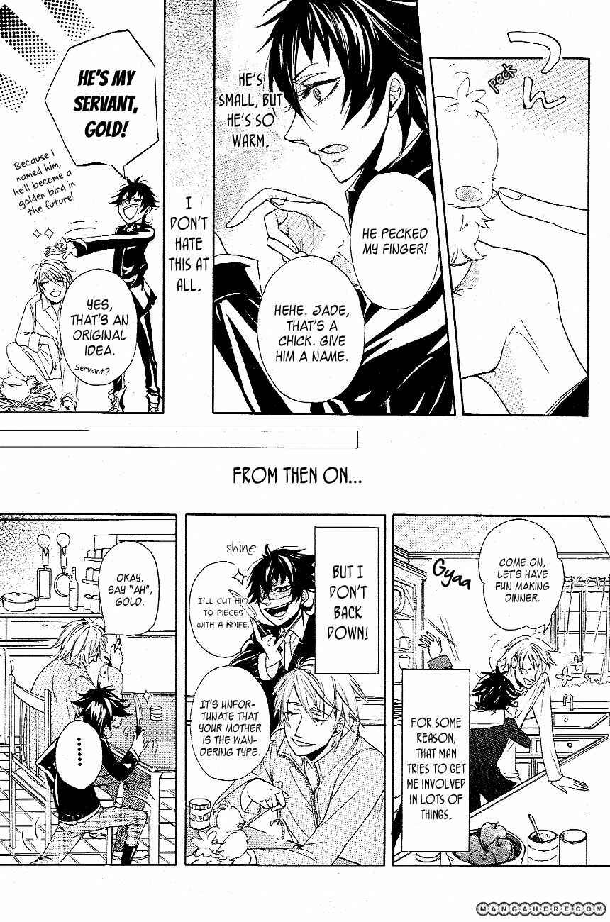 Page 18 Chapter Unknown_cbab Akuma no Namida