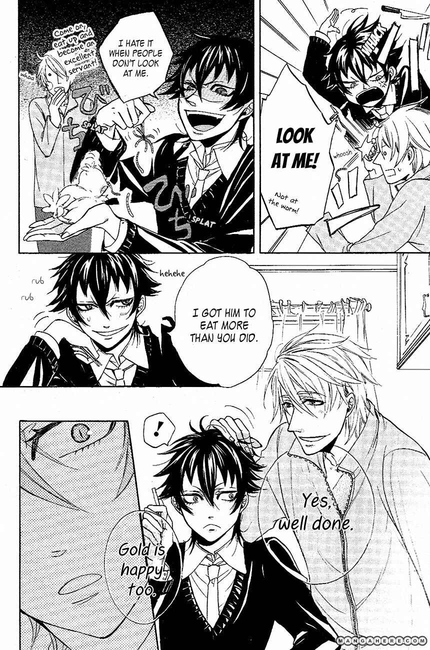 Page 19 Chapter Unknown_cbab Akuma no Namida