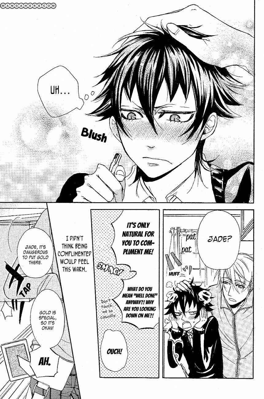 Page 20 Chapter Unknown_cbab Akuma no Namida
