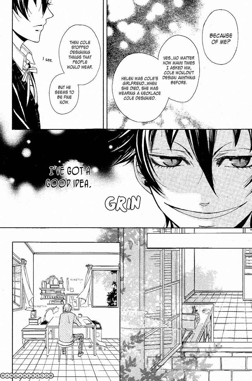 Page 29 Chapter Unknown_cbab Akuma no Namida