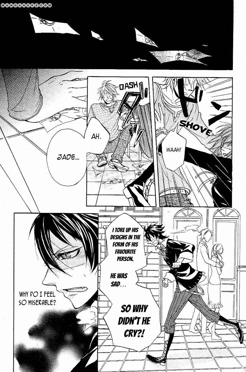 Page 34 Chapter Unknown_cbab Akuma no Namida