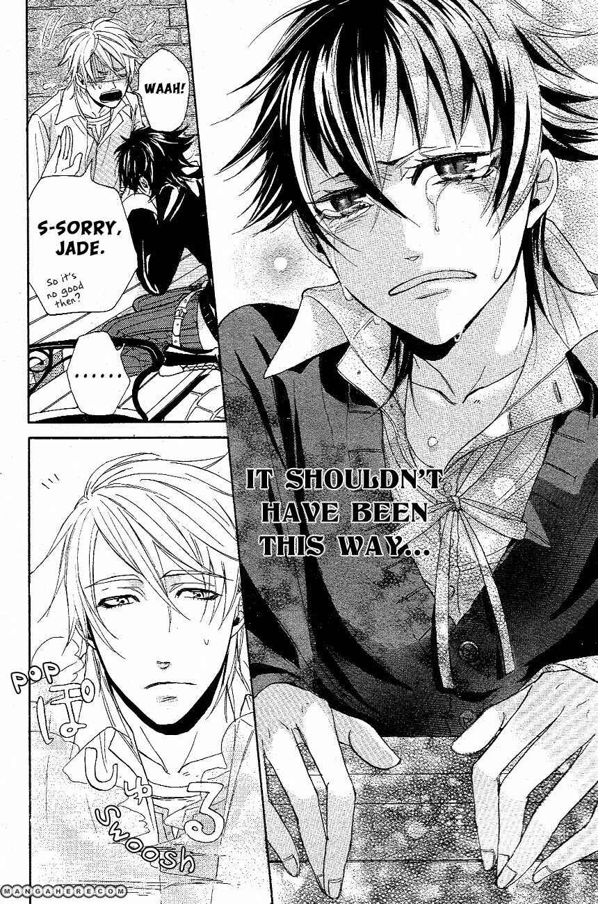 Page 39 Chapter Unknown_cbab Akuma no Namida