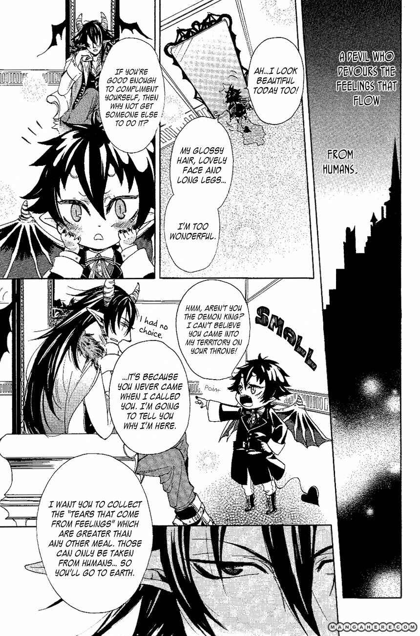 Page 4 Chapter Unknown_cbab Akuma no Namida