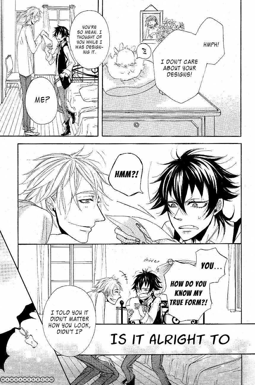 Page 42 Chapter Unknown_cbab Akuma no Namida
