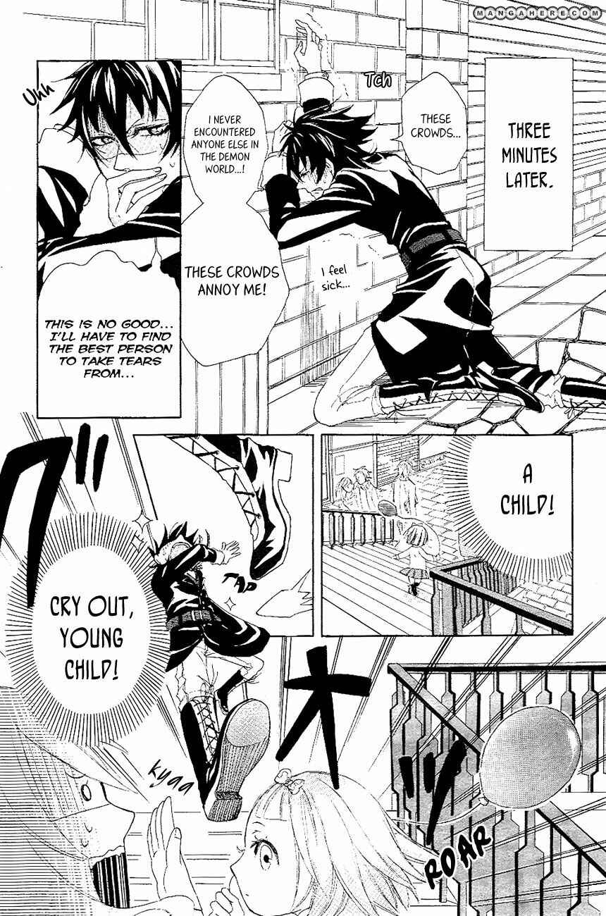 Page 6 Chapter Unknown_cbab Akuma no Namida