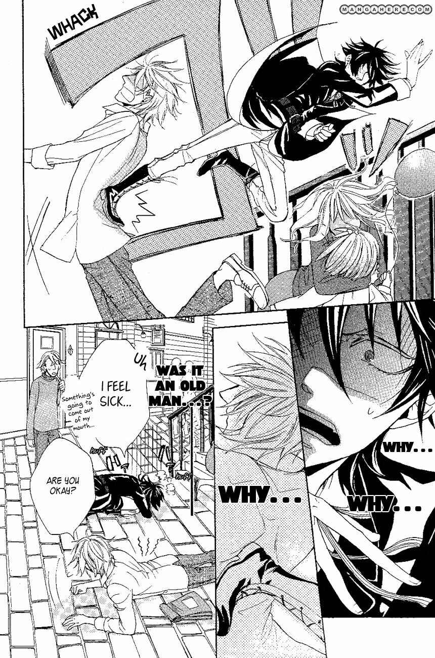 Page 7 Chapter Unknown_cbab Akuma no Namida