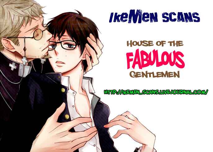 Page 1 Chapter Unknown_a3e9 Ao no Exorcist - Naorazu no Koi (Doujinshi)