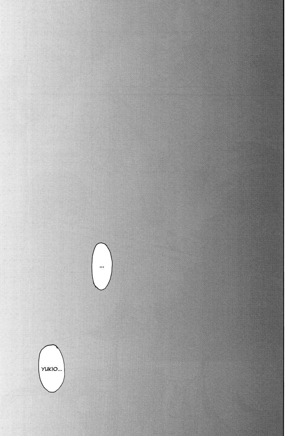 Page 19 Chapter Unknown_a3e9 Ao no Exorcist - Naorazu no Koi (Doujinshi)